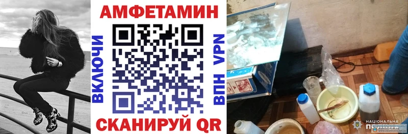 kraken зеркало  Бавлы  АМФ VHQ 