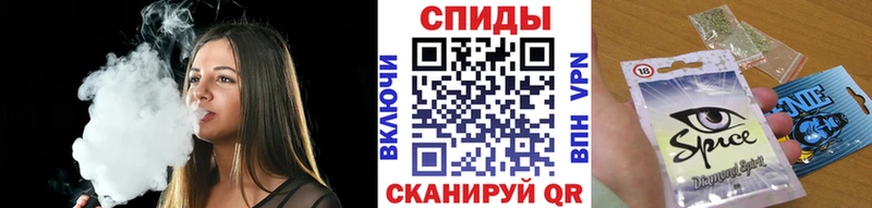 Бутират 99%  darknet Telegram  Бавлы 