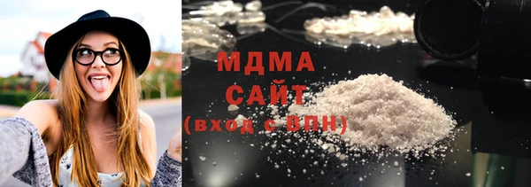прущие грибы Алексеевка