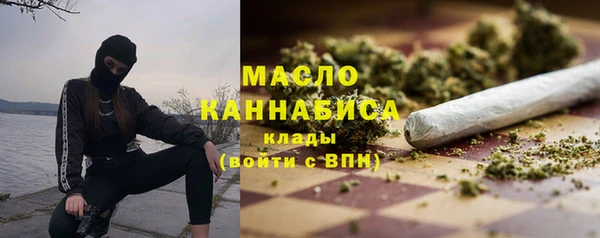 соль курить ск Алзамай