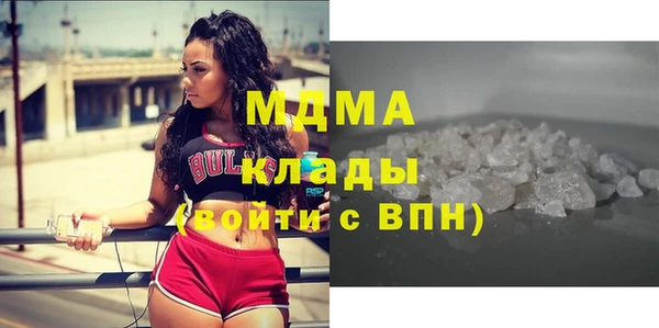 прущие грибы Алексеевка