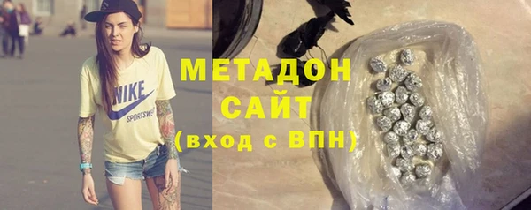соль курить ск Алзамай