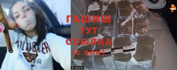 прущие грибы Алексеевка