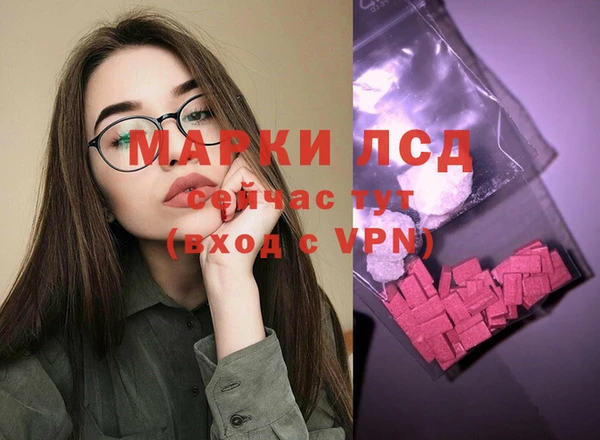 соль курить ск Алзамай