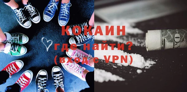 соль курить ск Алзамай
