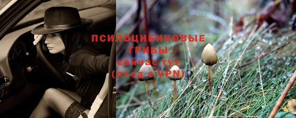 мефедрон VHQ Абаза