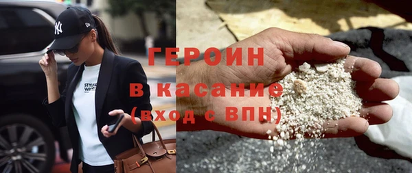соль курить ск Алзамай