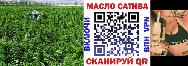 ТГК вейп с тгк  Бавлы 